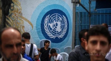 بشرى للطلاب.. أونروا تعلن تفاصيل منحة دراسية جديدة للاجئين الفلسطينيين بالأردن 1